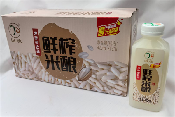 微信圖片_20250730101810.jpg